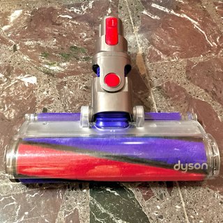 Aspirapolvere Dyson V11 Completo