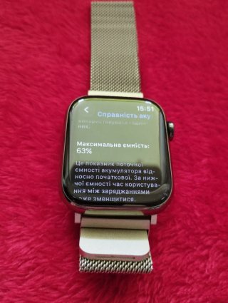 Apple Watch Series 7 45 mm LTE Zafiro