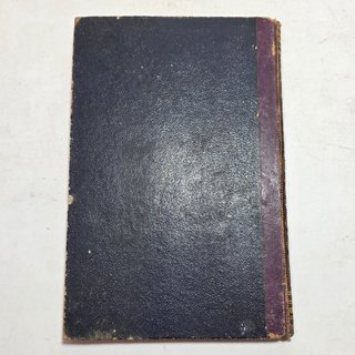 Libro 1863 Lang Sullo Stato Della Scienza Glaucoma