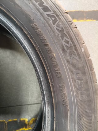 OFERTA! 2 NEUMÁTICOS