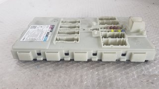CAJA RELES / FUSIBLES BMW SERIE 5 FAMILIAR (G31)