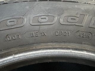 BF Goodrich Mud Terrain 255/75R17