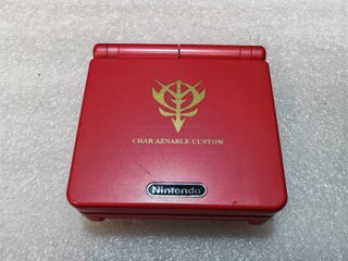 Consola Game Boy Advance SP Edición Limitada Char