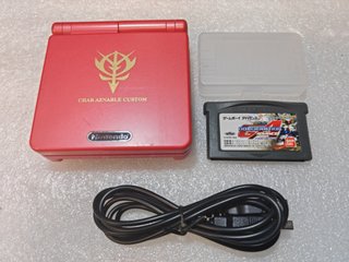 Consola Game Boy Advance SP Edición Limitada Char
