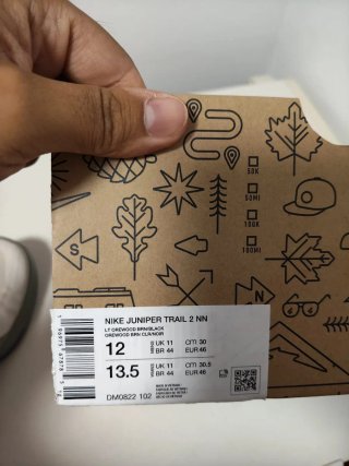 T46 Nike Juniper Trail 2 NN Beige/Verde