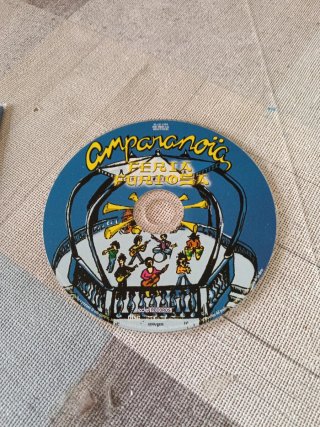 CD Amparanoia - Feria Furiosa