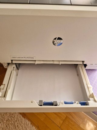Impresora HP Color LaserJet Pro M255dw WiFi