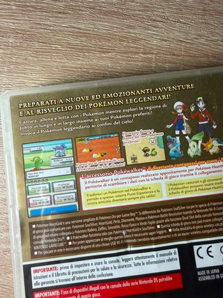 Caja Pokémon Versión Oro HeartGold Nintendo DS