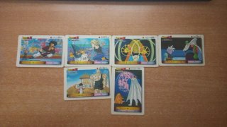 Cartas Dragon Ball Z PP Serie 24