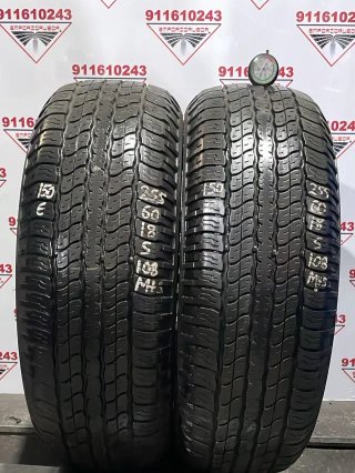 255 60 18 S TOYO RUEDA OPORTUNIDADA BARATA