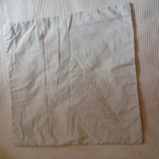 2 Fundas Cojín Flores Bordadas 45x45