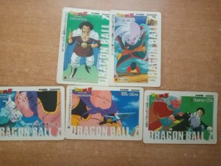 Cartas Dragon Ball Z PP Serie 25