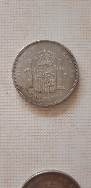 Moneda Alfonso XIII 1894