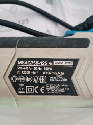 Amoladora Angular Mac Allister 750W