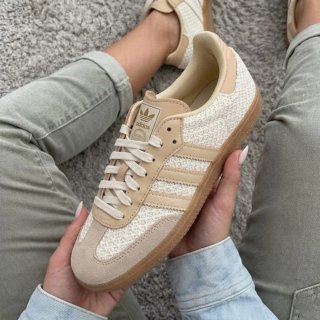 Zapatillas Adidas Beige y Blanco