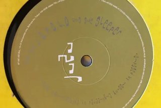 DISCO DE VINILO JUZU