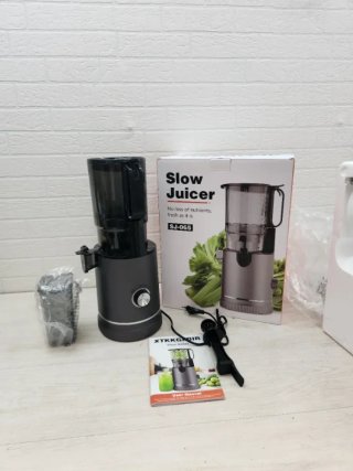 Extractor de Zumos Slow Juicer Boca XL