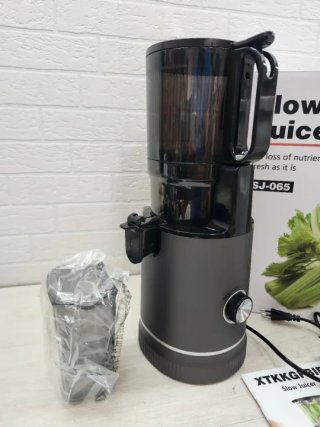 Extractor de Zumos Slow Juicer Boca XL