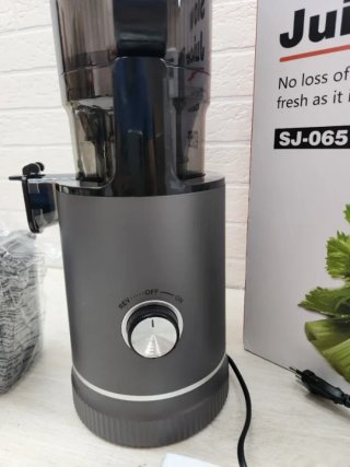 Extractor de Zumos Slow Juicer Boca XL