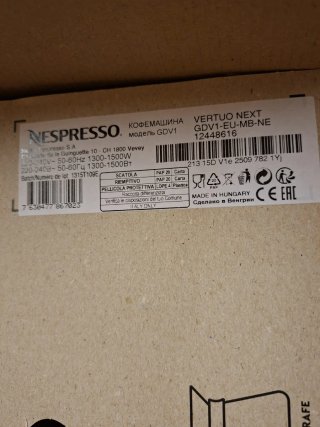Cafetera Nespresso Vertuo Negra
