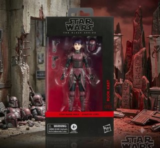 Star Wars Black Series Rook Kast Maul - Shadow
