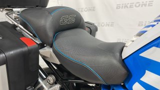 BMW R 1200 GS Adventure - 2017 - 138.091 KM