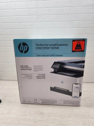 Impresora Laser A4 Multifunción HP Color LaserJet