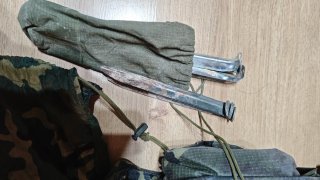 Tienda campaña militar Altus camuflaje