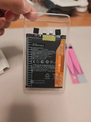 Batería FOBATACC BM5T Xiaomi