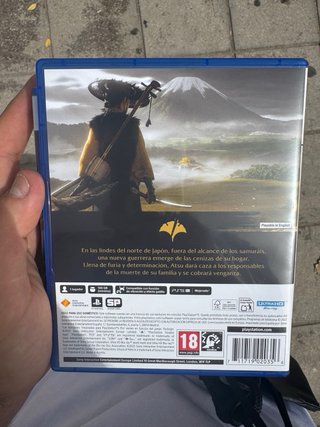 Pack PS5: Ghost of Tsushima + Gran Turismo 7