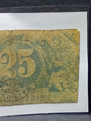 25 Centesimi Banca Popolare Operaia Roma 1872