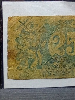 25 Centesimi Banca Popolare Operaia Roma 1872