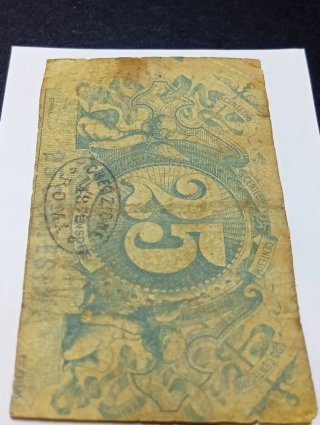 25 Centesimi Banca Popolare Operaia Roma 1872