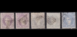 España 1870 - Gobierno Provisional - Sellos