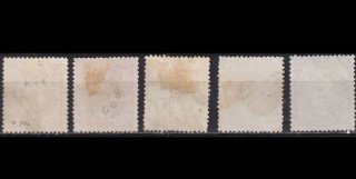 España 1870 - Gobierno Provisional - Sellos