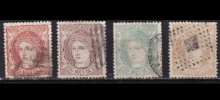 España 1870 - Gobierno Provisional - Sellos