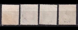 España 1870 - Gobierno Provisional - Sellos