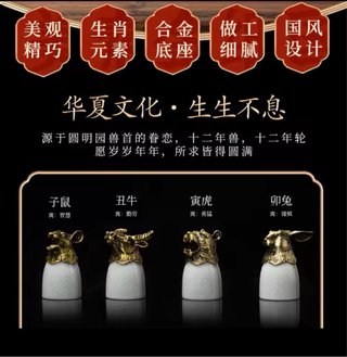 Juego Tazas Cerámica Baijiu Vino Whisky