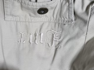 Chaqueta beige entretiempo