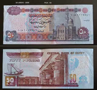 Billetes de Egipto  (5, 10, 20, 50 libras)