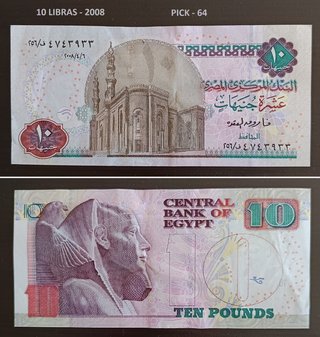 Billetes de Egipto  (5, 10, 20, 50 libras)