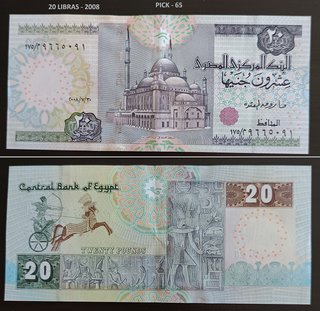 Billetes de Egipto  (5, 10, 20, 50 libras)