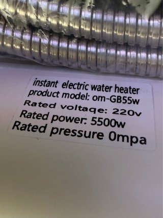 Calentador Agua Eléctrico Instantáneo 5500W