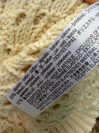 Vestido Zara Crochet Beige