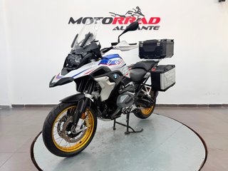BMW R1250GS HP