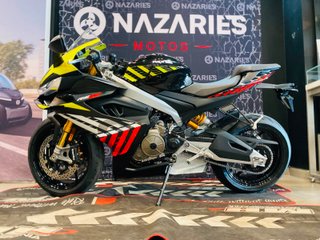 APRILIA RS 660 FACTORY