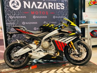 APRILIA RS 660 FACTORY