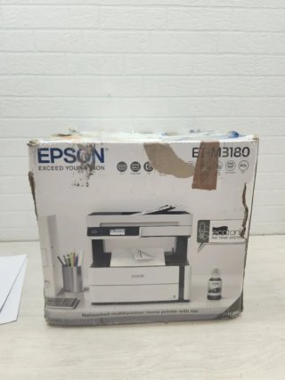 Canon MAXIFY GX7050 Stampante Multifunzione