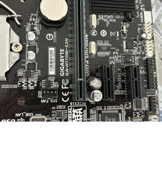 Placa Base Gigabyte H110M-S2H + Intel i5 6600
