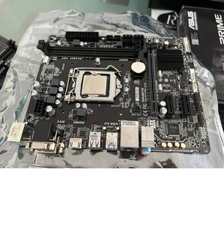 Placa Base Gigabyte H110M-S2H + Intel i5 6600